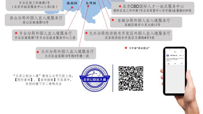 开云app体育官网入口截图0